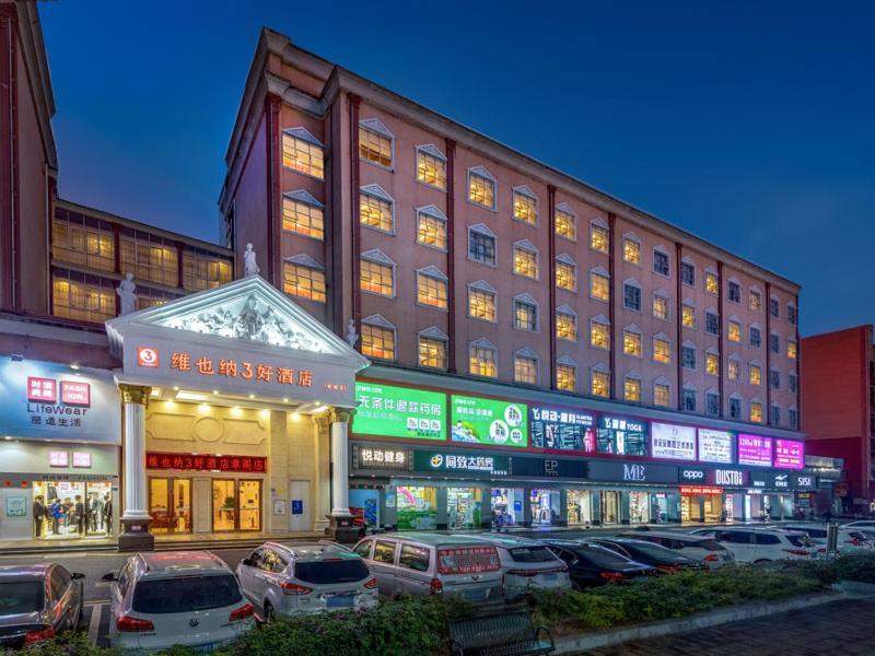 เวียนนา 3 เบสต์ เซินเจิ้น กวนลาน ถังเหยิน สตรีท Hotel ภายนอก รูปภาพ